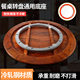 Big Suction Cup Turntable Round Table Turning Heart Wooden Table Marble Glass Rock Board Special Dining Table Turntable Base Never Catton