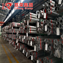 �ߏ����͟���55Cr21Mn8Ni2N�A� ��ȼ�C���y䓰���