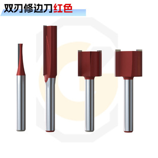 ��������1/4����߅�C��ľ��㊵����_��ֱ���ӹ��ľ�U���p��ֱ��