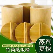 ��ʽ��Ͳ��������ֹ������Ӻ��w���w��Ͳ���Ͱ��Ȼ�����\����