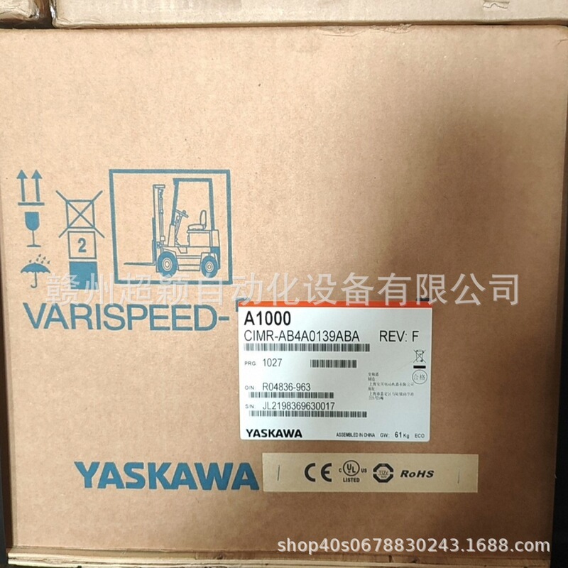 Negotiable Price for Yaskawa Cimr-Ab4A0072Fba/Cimr-Ab4A0139Aba Inverter, Brand New, Ready for Shipment