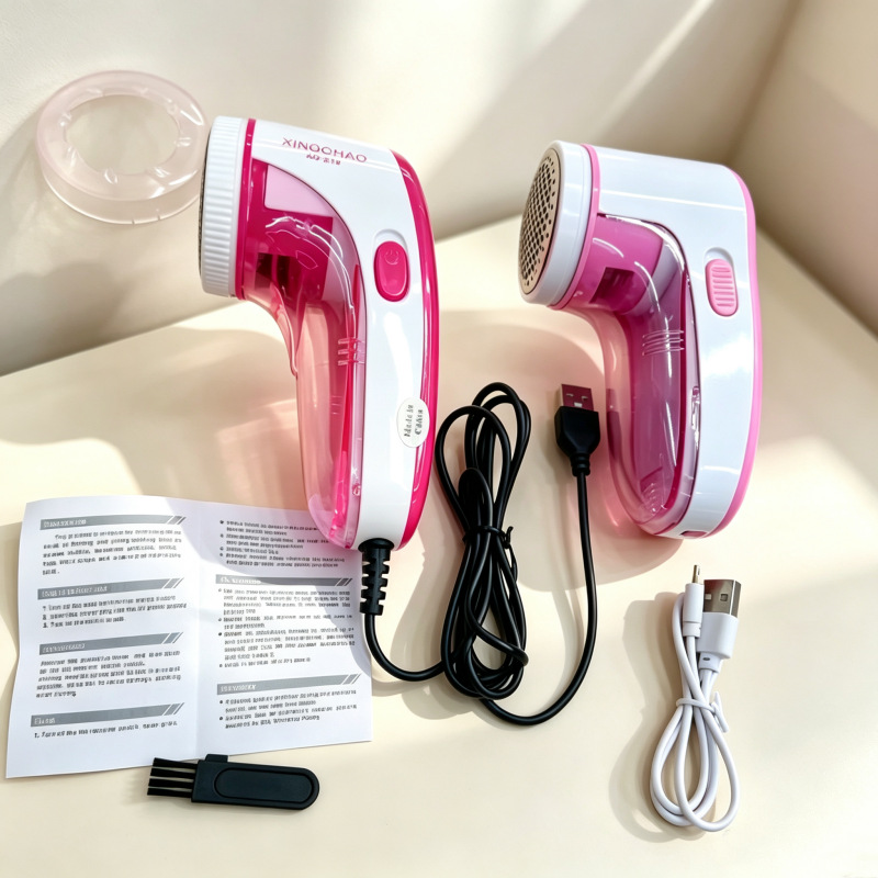 Cross-Border Lint Remover USB Rechargeable Fabric Shaver for Clothes and Pants Portable Lint Remover