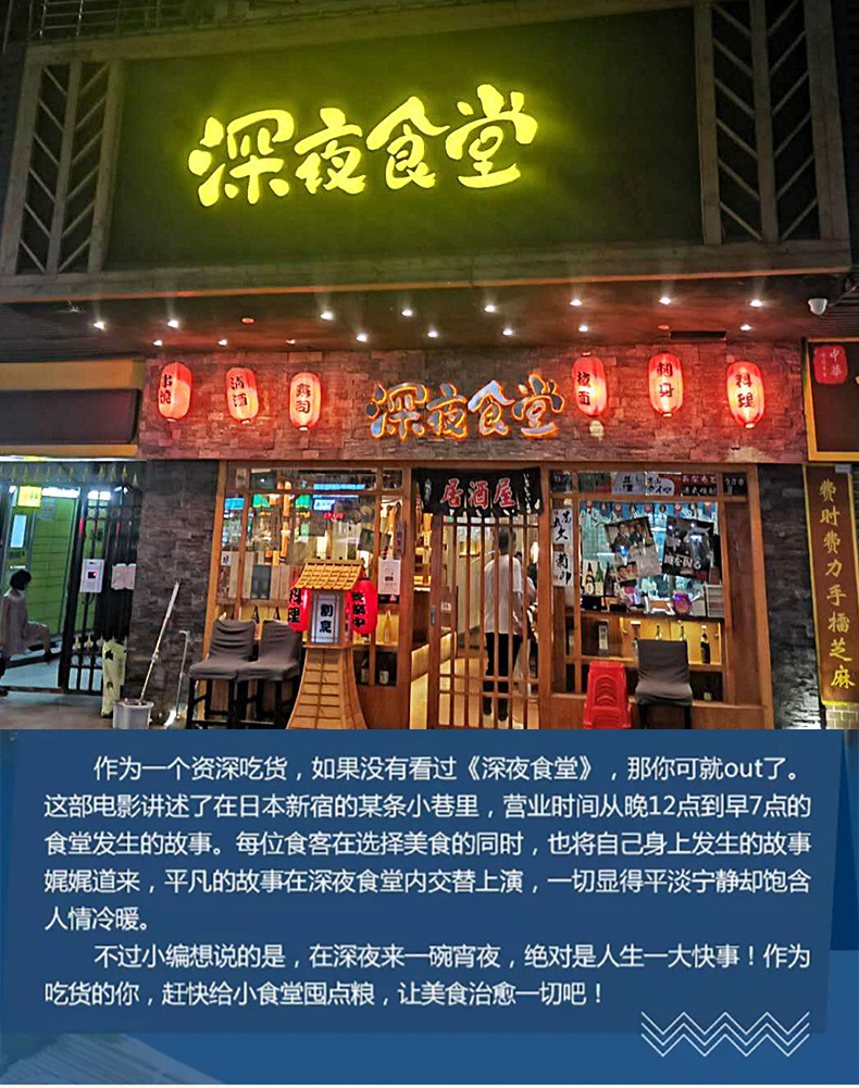 详情_07.jpg