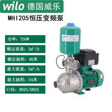 ������ˮ��MHI205-220V��ؓʽ���P���������ԡ��ˮ��������