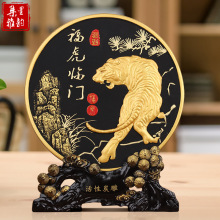 老虎摆件工艺品生肖虎新年吉祥物摆设虎年礼品会销纪念品装饰品小