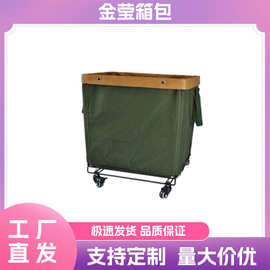 移动收纳箱文件书籍储物篮居家杂物玩具办公移动整理