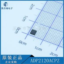 ADP2120ACPZ zӡLEW _PоƬIC NƬ LFCSP-10ǰԃ