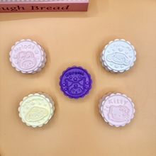 三丽鸥月饼系列玉桂狗KT猫库洛米布丁狗模具香薰烘焙巧克力硅胶模