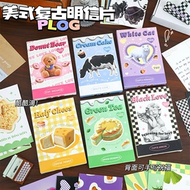 创意贴纸;文具套装;笔记本记事本