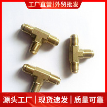 �~�܌��ӵȏ���z��ͨ2��Ӣ1/4�ݼy3��3/8 ���~呉��Ӻ��