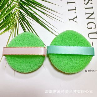 Water Drop Face Wash Puff, Cleansing Puff, Face Mud Mask, Cleaning Artifact, Deep Cleansing Powder Puff, Lazy Glove Face Wash Puff