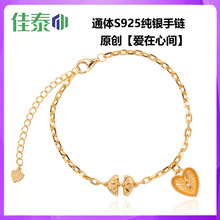 �������gԭ���OӋ���925���y���ΐ���С������� Ů���Y�����l