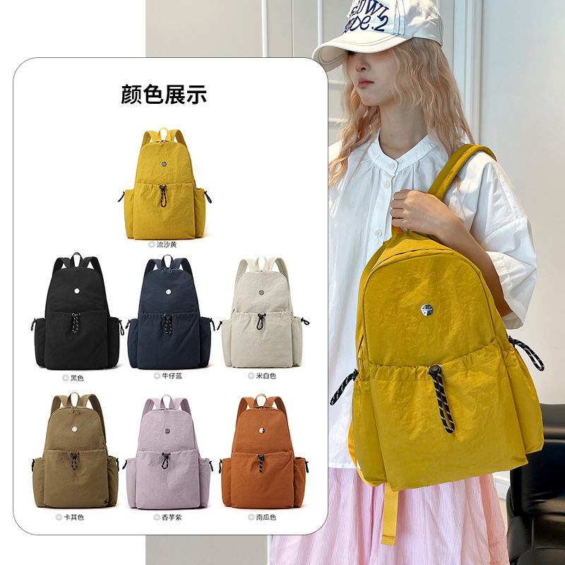 2025新款泡芙超轻降落伞面料双肩背包女简约大容量女士户外双肩包
