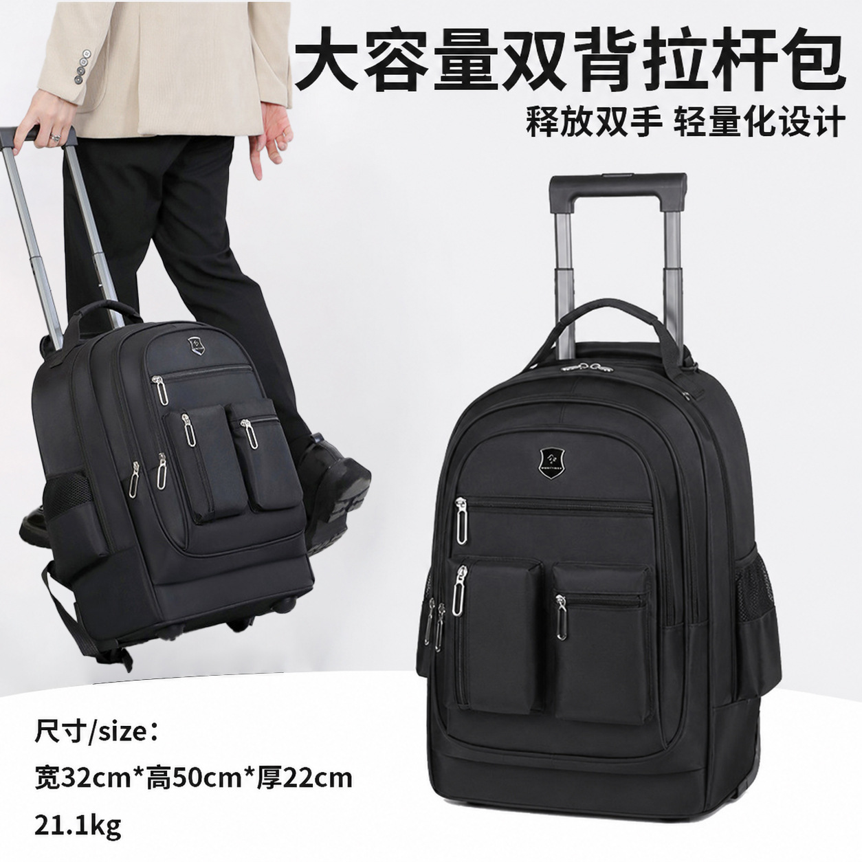 Wholesale of new men's and women's business laptop bags, customizable with logo, casual travel bags, school backpacks for middle school students, and trolley backpacks
