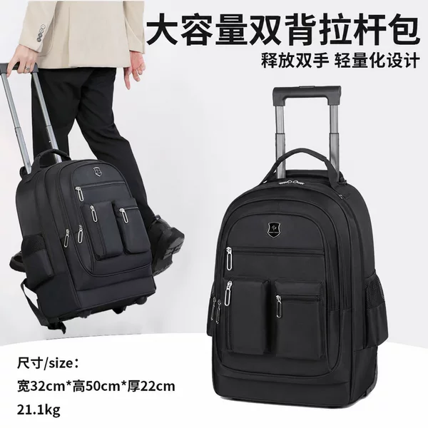 Wholesale of new men's and women's business laptop bags, customizable with logo, casual travel bags, school backpacks for middle school students, and trolley backpacks