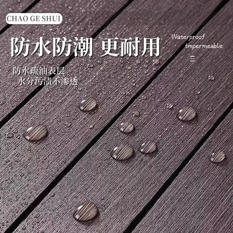 跨境3d立体墙贴自粘防水防潮凹凸格栅木饰墙板装饰墙面遮丑墙纸|undefined