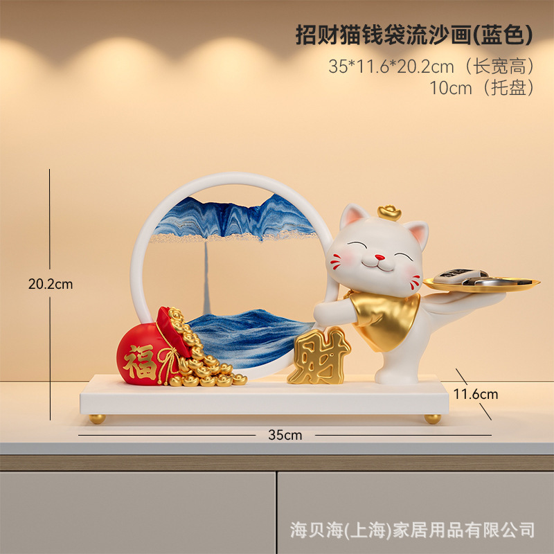 暖居招財流砂画デスクトップ置物オフィスの玄関飾り|undefined