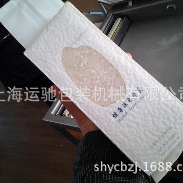 Ϻשհװ שհװ հװ