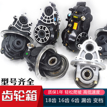 늄���݆܇�������ɲ����������X݆����wһ�w���׃����18�X16�X