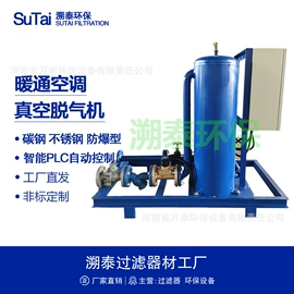 过滤器;其他分离设备;节水设备