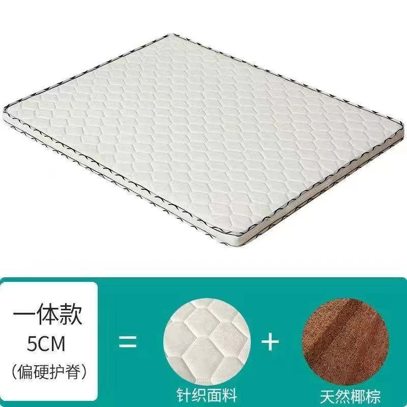 纯椰棕床垫环保双人棕垫.护脊.加厚棕榈经济家用折叠床|undefined