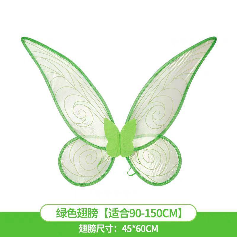 女童精灵蝴蝶翅膀花仙子背饰天使翅cos拍照道具炫彩精灵翅膀|undefined