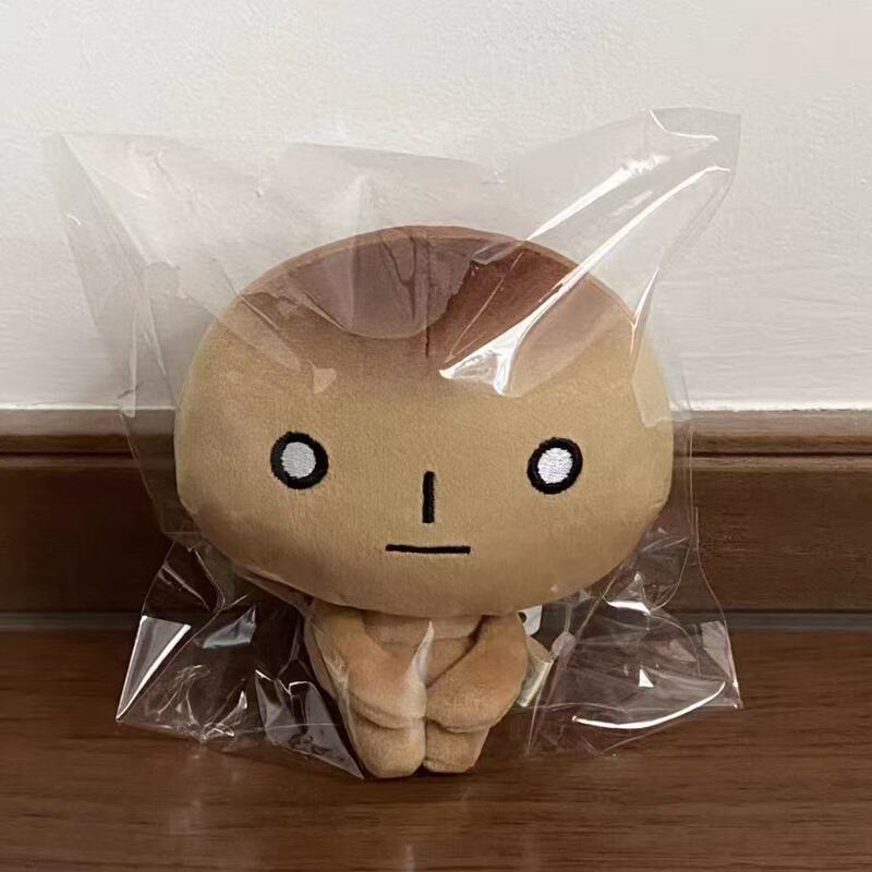 日本の焼き焦げパンのぬいぐるみの置物のカバンのペンダント|undefined