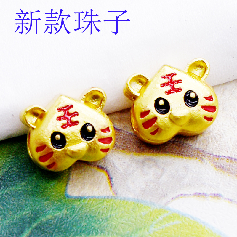 Sand gold accessories alloy oil dripping large holes like tiger add…