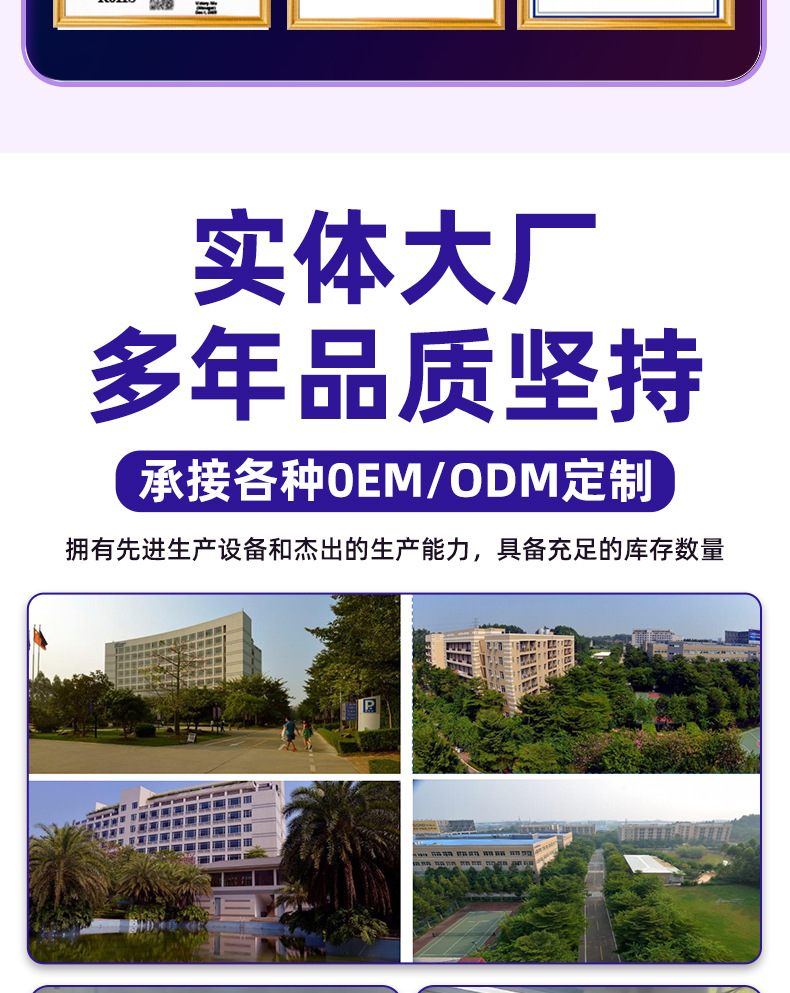 Y2026 Driving Recorder 360 ° Mobile Phone-Connected Adas/Bsd Parking Monitoring 4K Four-Lens Electronic Radar Detector