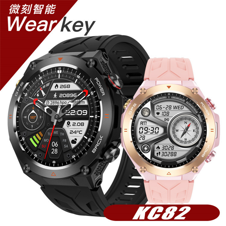New Outdoor KC82 Smart Watch Bluetooth Call Health Monitoring Air Pressure Compass Sports Outdoor GPS
