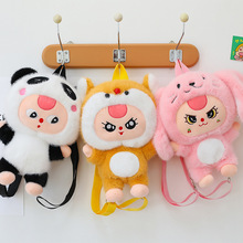 �羳�ɐ������q��߰�����������ż��ͯ���а���Ů���p�米�����l