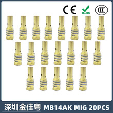 �羳MB14AK�����B�ӗU���o��14AK�Ᵽ����������o�׌����20PCS