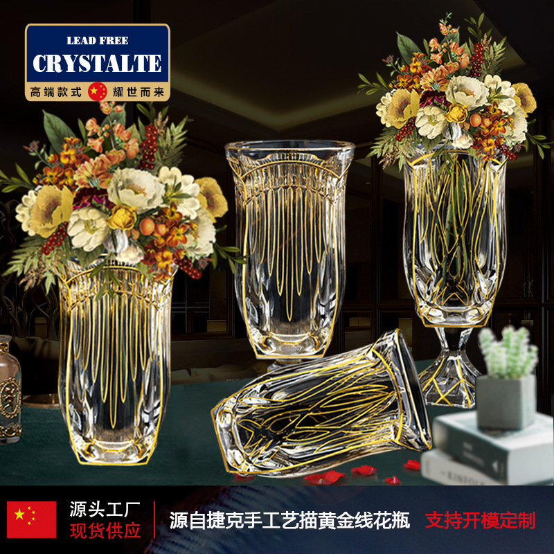 European Style Entry Luxury Palace Style Crystal Glass Vase High-grade Living Room Creative Flower Vase Decorative Ornaments