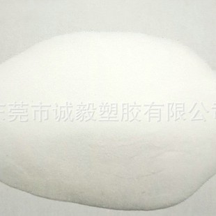 Pmma Powder Microspheres Korea Lg Ih830B Wear-Resistant Acrylic Powder Coating Printing Ink