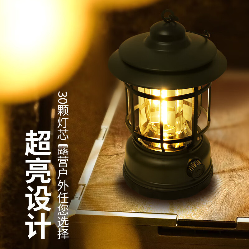 キャンプ出店灯LED野外手提げアウトドア雰囲気テントキャンプ充電レトロ馬灯電池ナイトライト|undefined