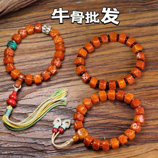 ��ʽ��ţ�ǵ������DIY�����ִ��ֳ������L�Ʒ���ǽ�ֱ����؛