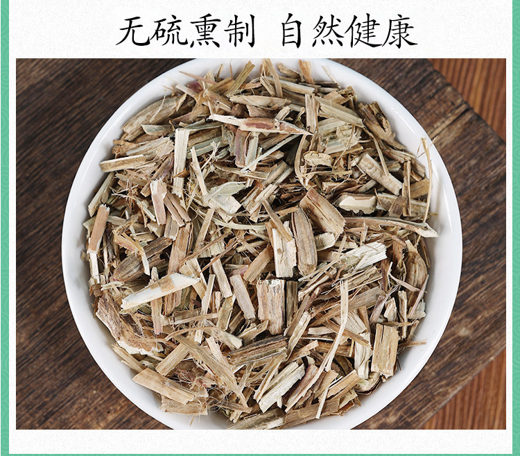 Wild Evening Primrose Herb Yue Jian Cao Dried Whole Herb 500g Traditional Herbal Tea and Decoction Ingredient preparation