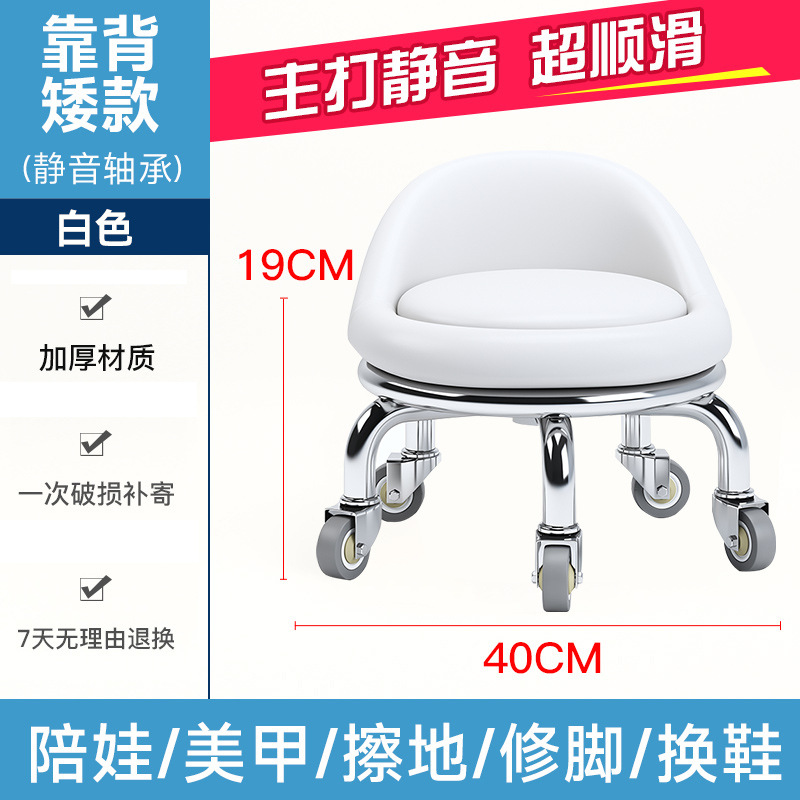 小さなスツール、家庭用滑車付きロースツール、丸いスツール、美しい縫い目ペディキュアロースツール、子供用幼児用スツール、小さなベンチ、フットバススツール