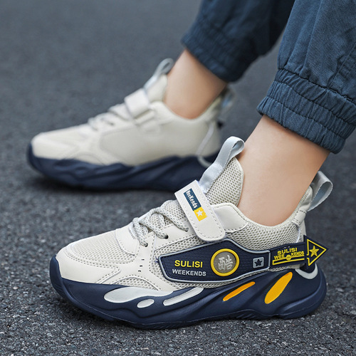 Autumn New Men's Casual Children's Sports Shoes for Big Kids, Mesh Shoes with Soft Sole Running Shoes