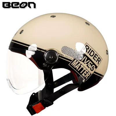 women's cute half helmet Four | Motorcycle Safety Supplies - bright-milky-whiteblack-s