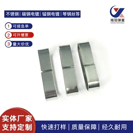 压缩弹簧;异形弹簧;扭转弹簧