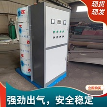 �����̼�늼ӟ������l�������������B�oʳƷ����ȫ�Ԅ�����偠t