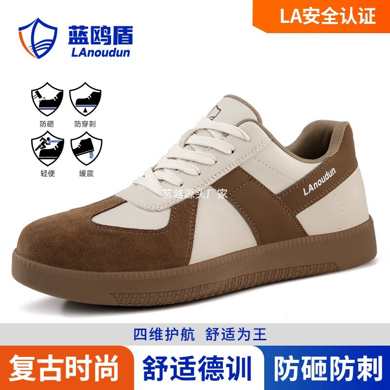 Новая летняя дышащая мужская обувь Blue Gull Shield, противоударная, противопрокольная, износостойкая, для длительного стояния, не утомляющая, обувь для охраны труда со стальной пластиной