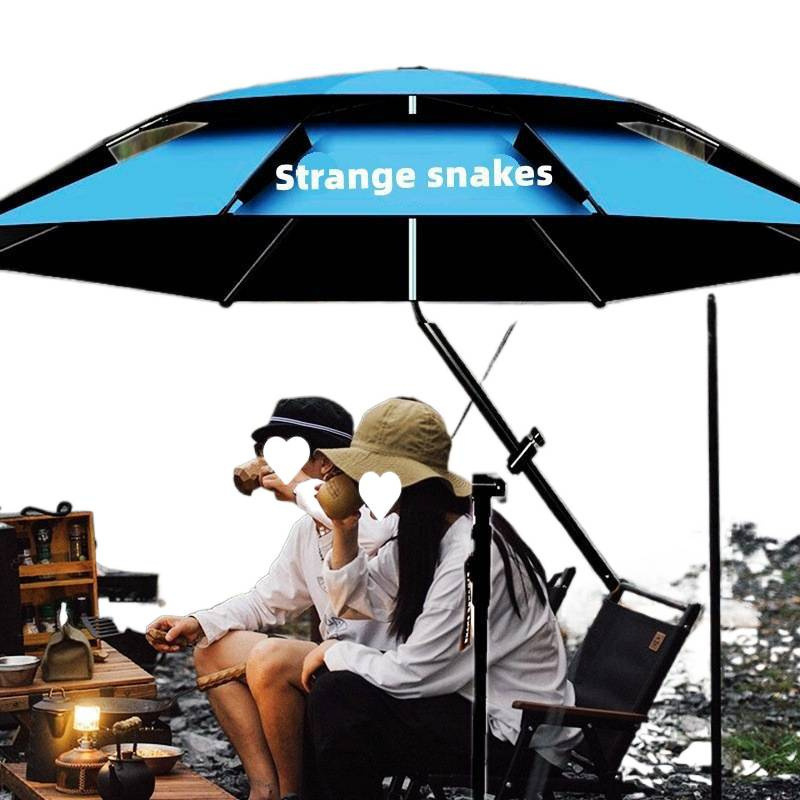 钓鱼专用遮阳钓伞万向大伞加厚户外防晒遮阳伞新款雨伞垂钓暴雨|undefined