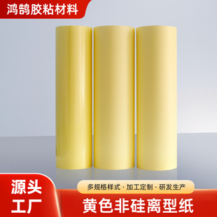400g(31B)���x�����Sɫ�x�ͼ��͸ߜطǹ�o���x�ͼ����Dӡ�x�ͼ�