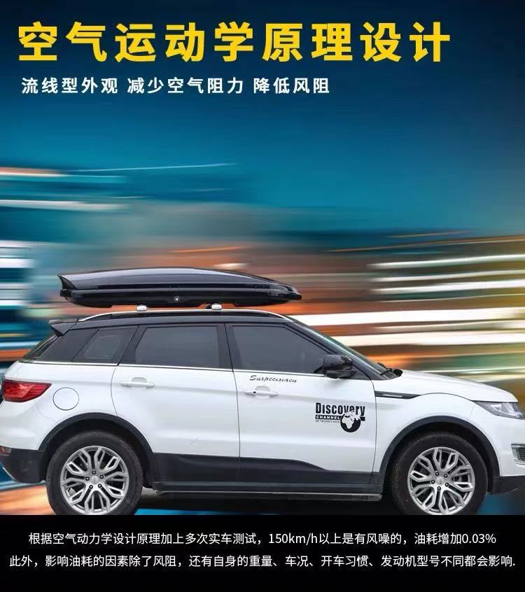 Genuine Car Roof Luggage Box, Large Capacity Suv Roof Box, Universal Ultra-Thin Travel Suitcase Luggage Rack