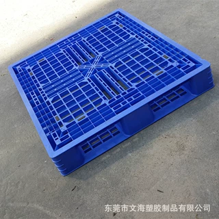 加厚网格塑料托盘 货架塑胶托盘卡板仓储物流叉车周转网格栈板