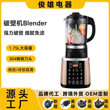 �ӟ��ƱڙC����ȫ�ԄӴ���������ӟᶹ�{�C�๦��ե֭�o��