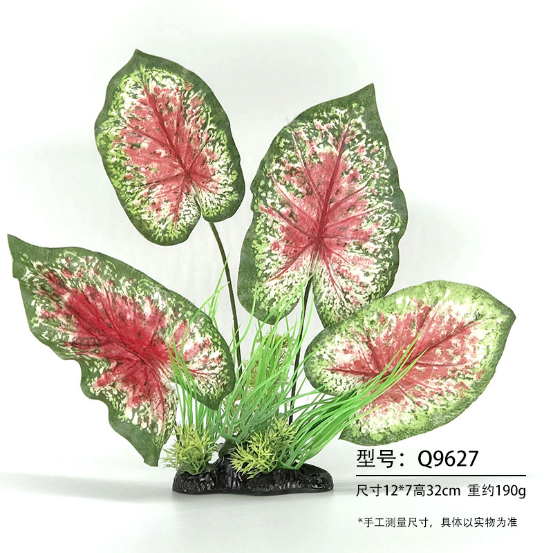 Simulación acuario acuario acuario paisajismo decoración plástico hierba simulación cocotero caja de reptil planta de paisajismo de eneldo verde