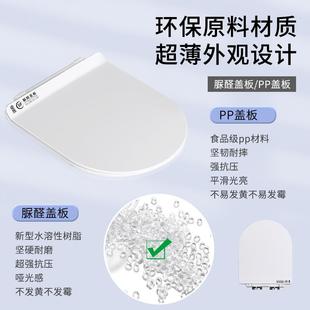 ✅ Urea-Formaldehyde Toilet Cover Household Universal Thickeneded Top Button Quick-Release Toilet Seat Damping Silent Slow-Down Toilet